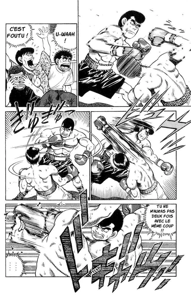 Hajime No Ippo - 51 - 6558168187573.webp