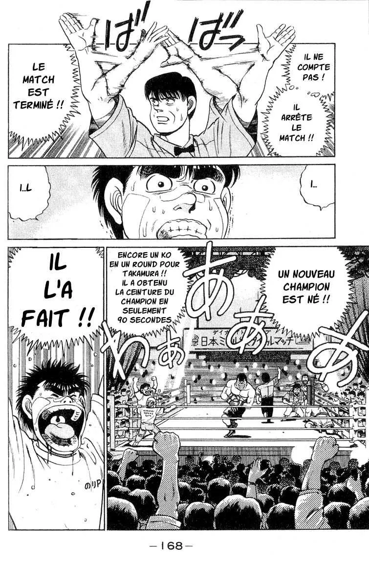 Hajime No Ippo - 51 - 65581682305d3.webp
