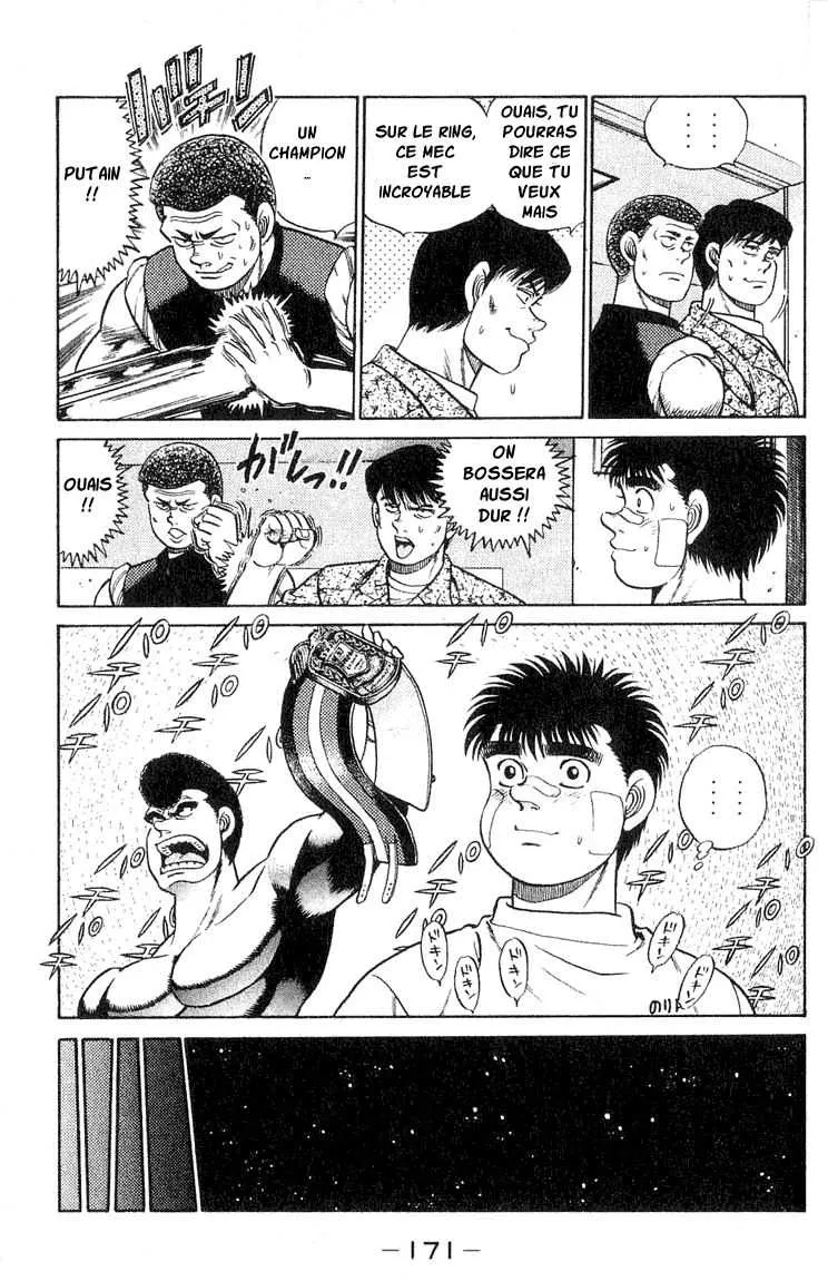 Hajime No Ippo - 51 - 65581682a29f0.webp