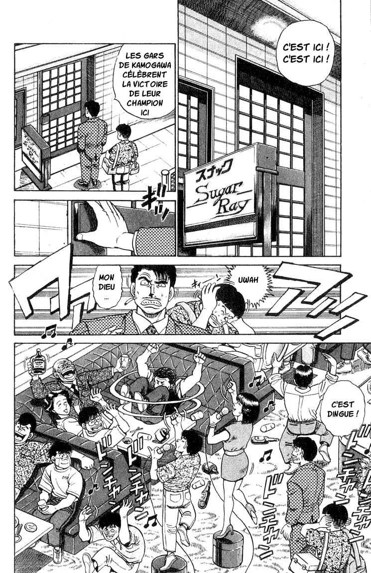 Hajime No Ippo - 51 - 65581682cd60a.webp