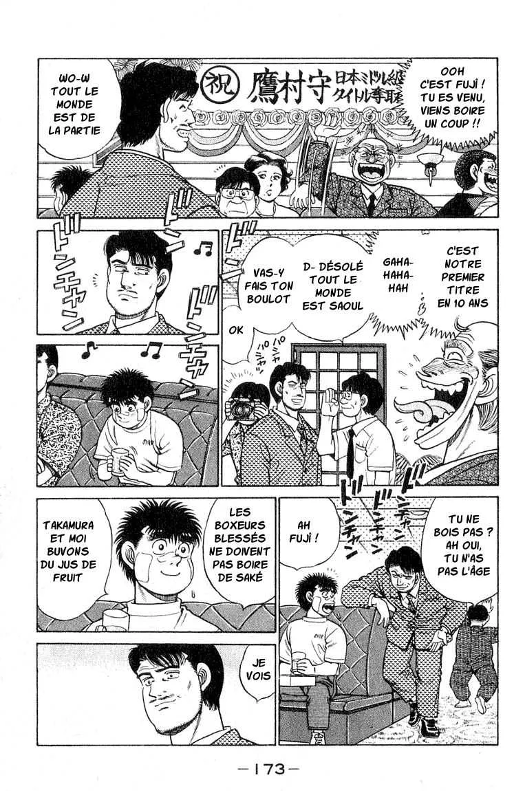 Hajime No Ippo - 51 - 65581682f3884.webp