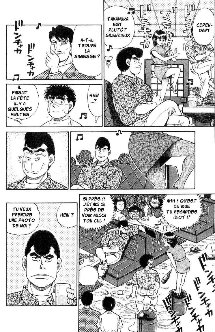 Hajime No Ippo - 51 - 65581683283a7.webp