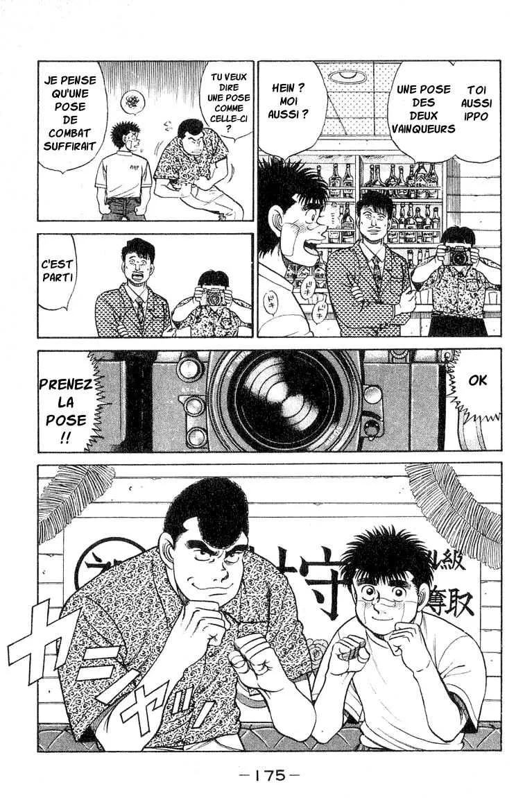 Hajime No Ippo - 51 - 655816834c601.webp