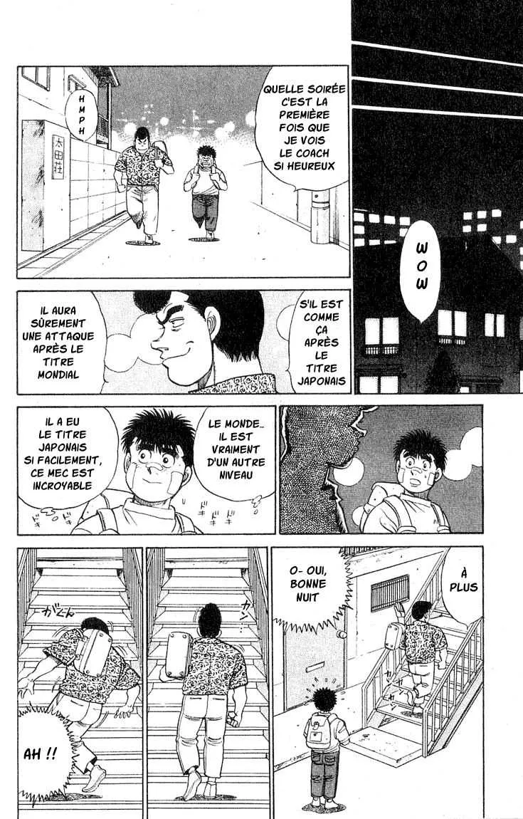 Hajime No Ippo - 51 - 655816837002e.webp