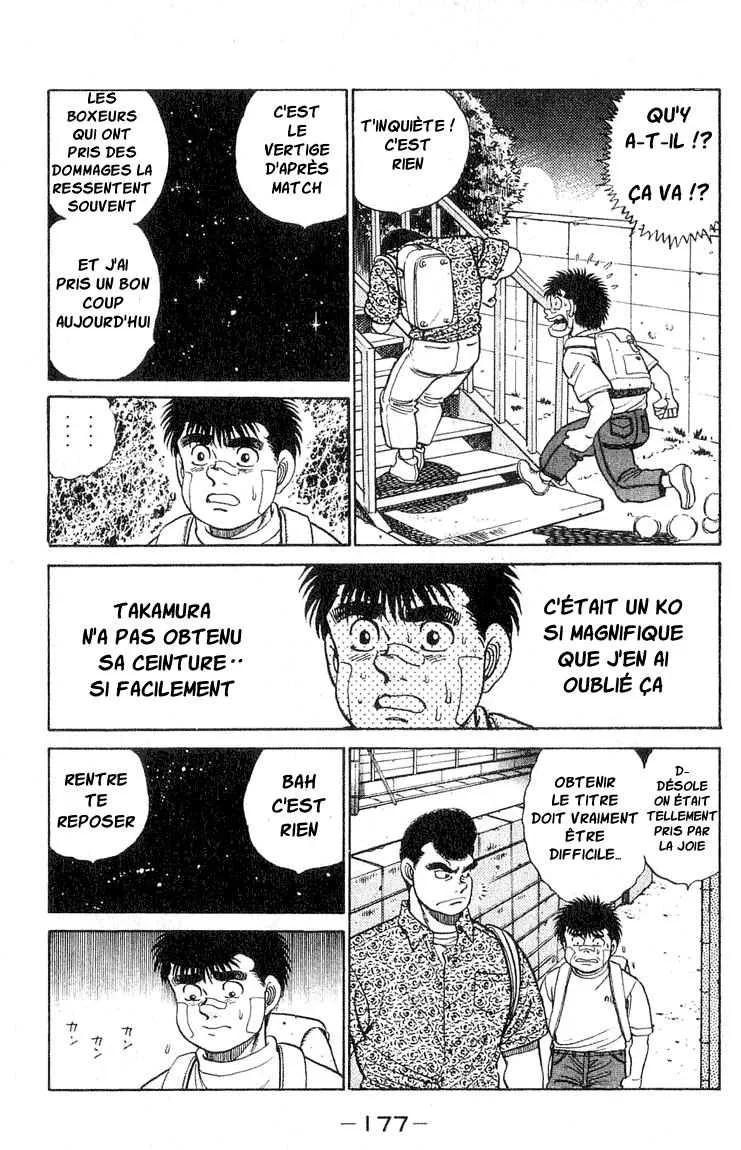 Hajime No Ippo - 51 - 6558168393b9e.webp