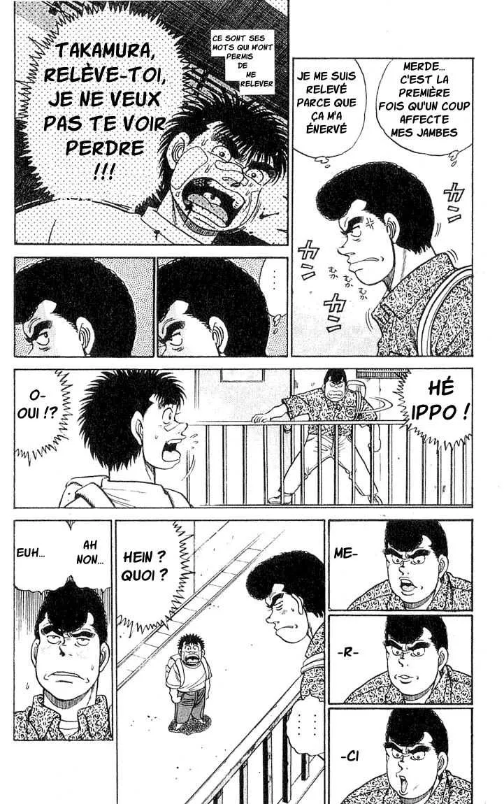 Hajime No Ippo - 51 - 65581683bbe38.webp