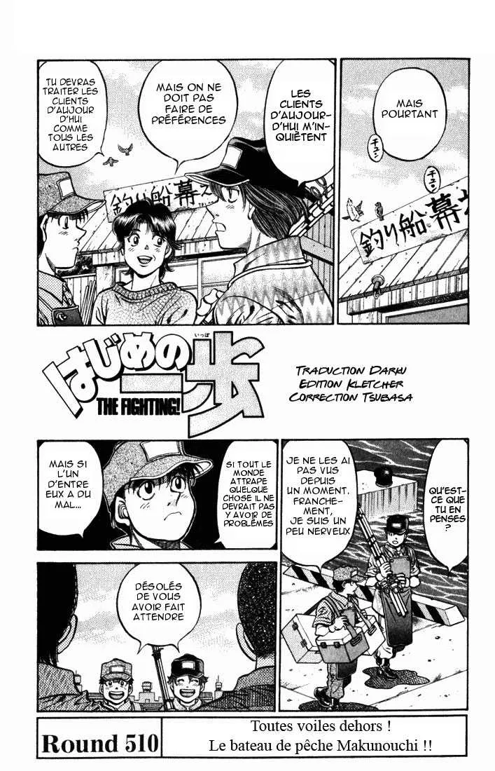 Hajime No Ippo - 510 - 655815d23003d.webp