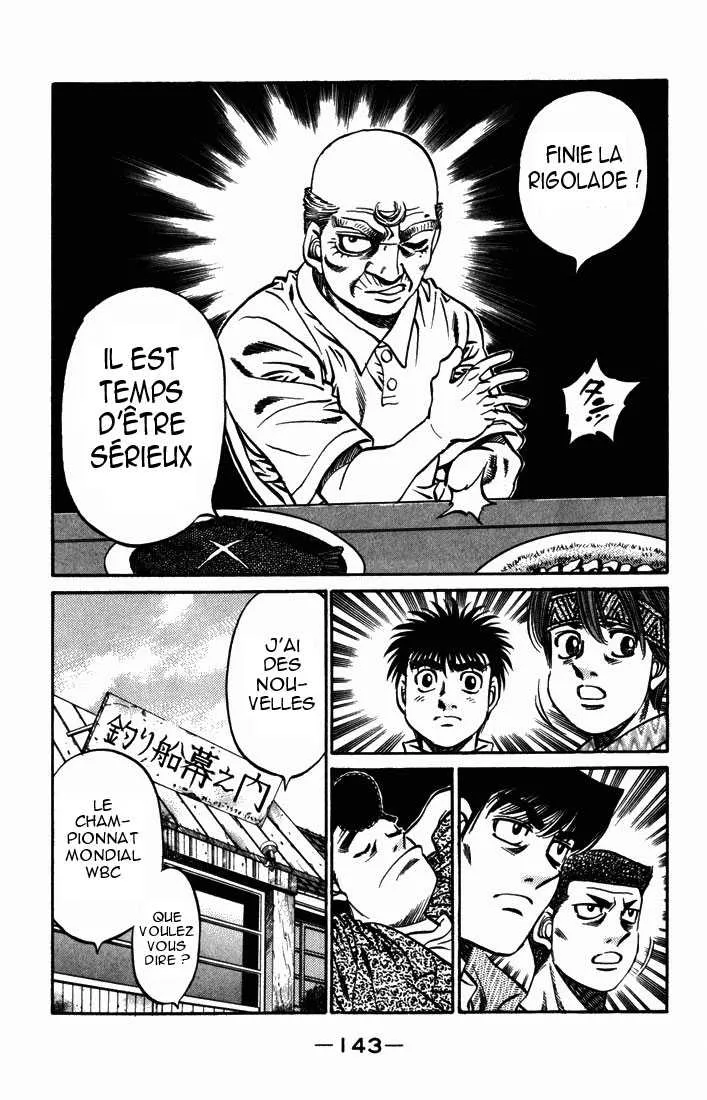 Hajime No Ippo - 510 - 655815d4786f1.webp