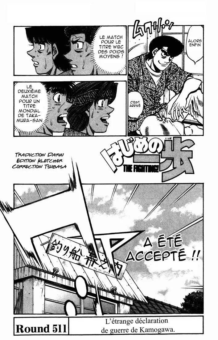 Hajime No Ippo - 511 - 655815d4b8778.webp