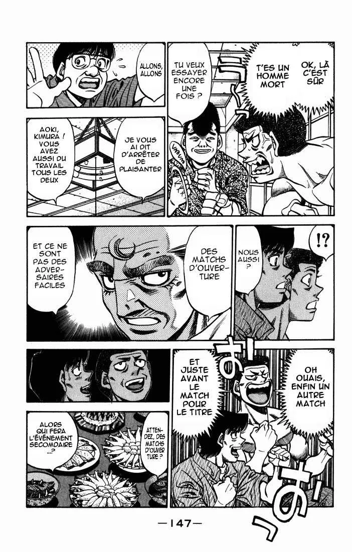 Hajime No Ippo - 511 - 655815d505c20.webp