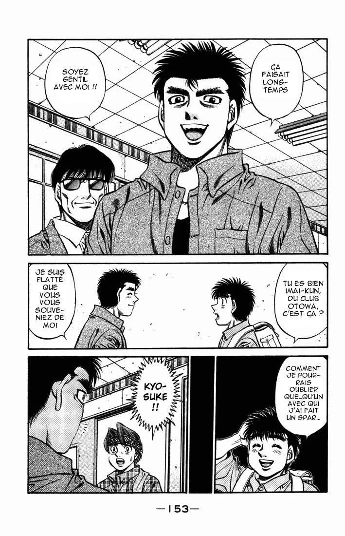 Hajime No Ippo - 511 - 655815d5d3749.webp