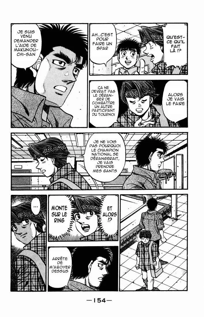 Hajime No Ippo - 511 - 655815d5f35c0.webp