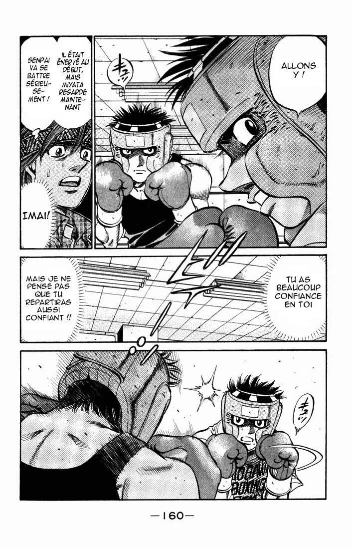 Hajime No Ippo - 511 - 655815d6c7cc8.webp