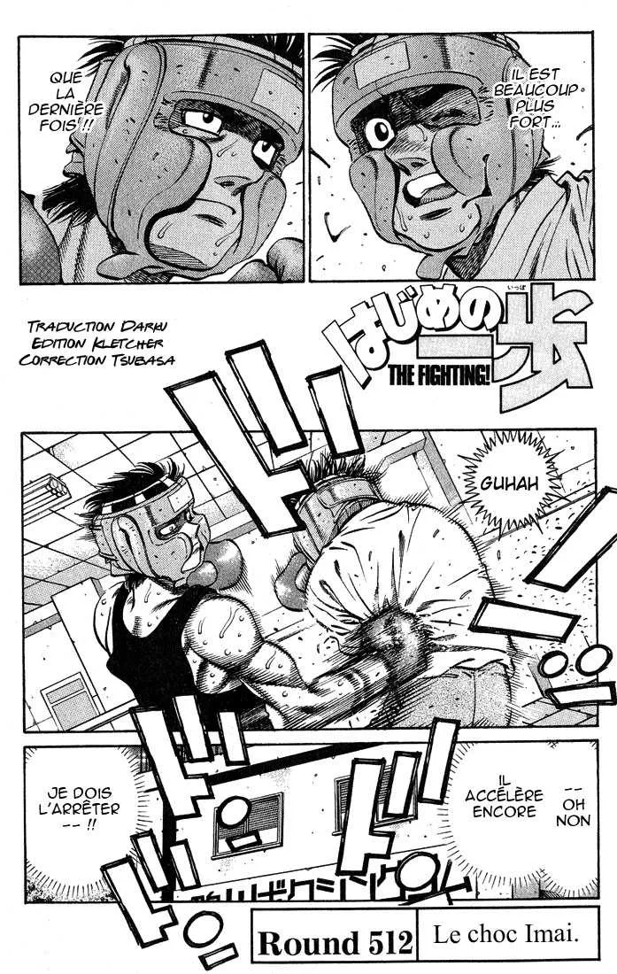 Hajime No Ippo - 512 - 655815d73a40b.webp