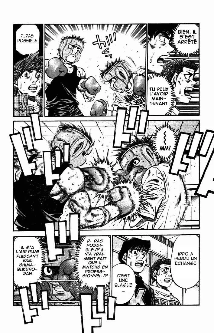 Hajime No Ippo - 512 - 655815d7b1f19.webp