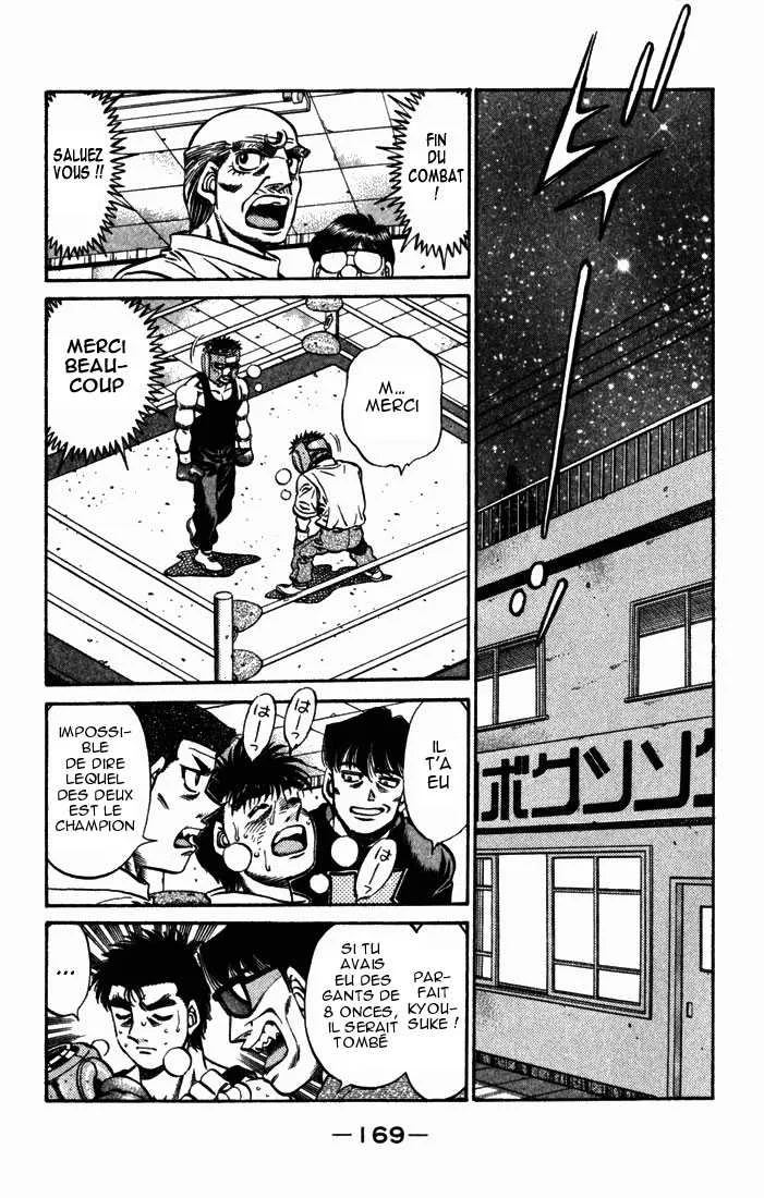 Hajime No Ippo - 512 - 655815d82cb8f.webp
