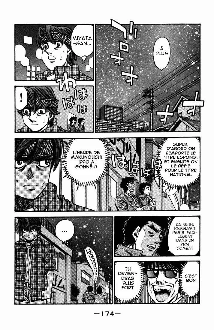 Hajime No Ippo - 512 - 655815d8e8260.webp