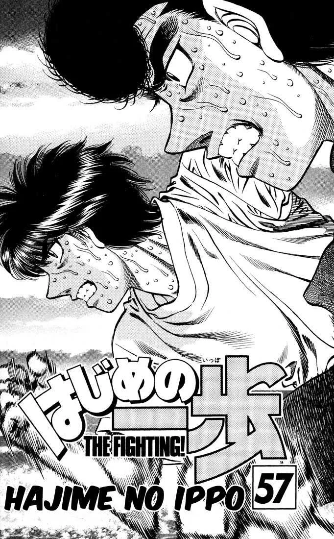 Hajime No Ippo - 513 - 655815d963f27.webp