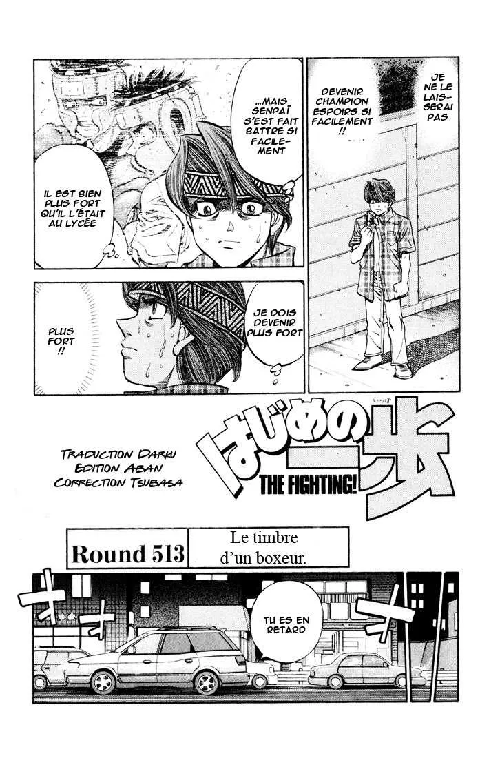 Hajime No Ippo - 513 - 655815d9c2874.webp