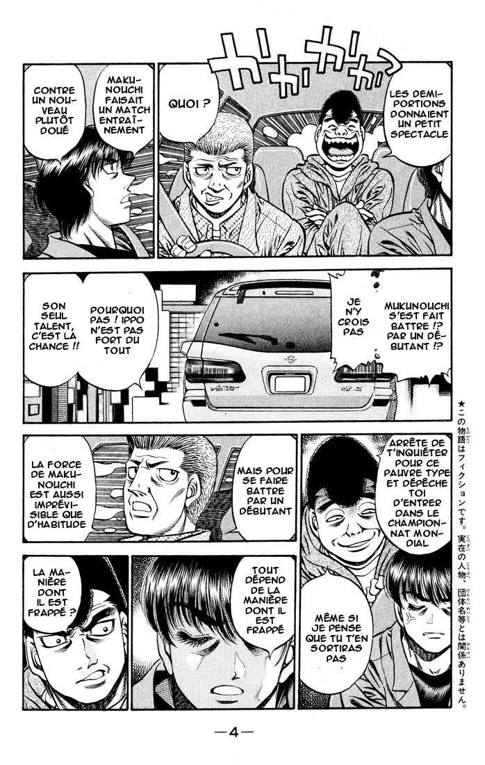 Hajime No Ippo - 513 - 655815d9e404e.webp