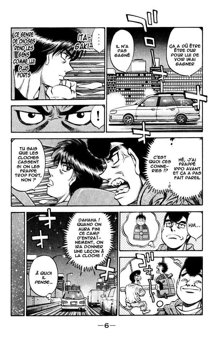 Hajime No Ippo - 513 - 655815da2fcd3.webp