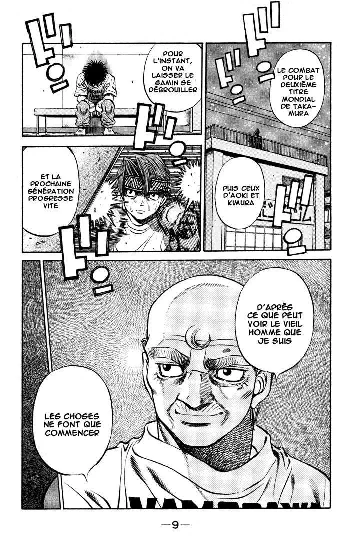 Hajime No Ippo - 513 - 655815da93d1b.webp