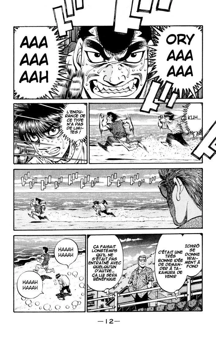 Hajime No Ippo - 513 - 655815daf421e.webp