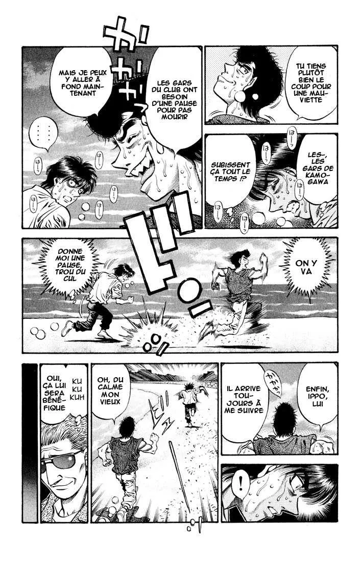 Hajime No Ippo - 513 - 655815db21869.webp