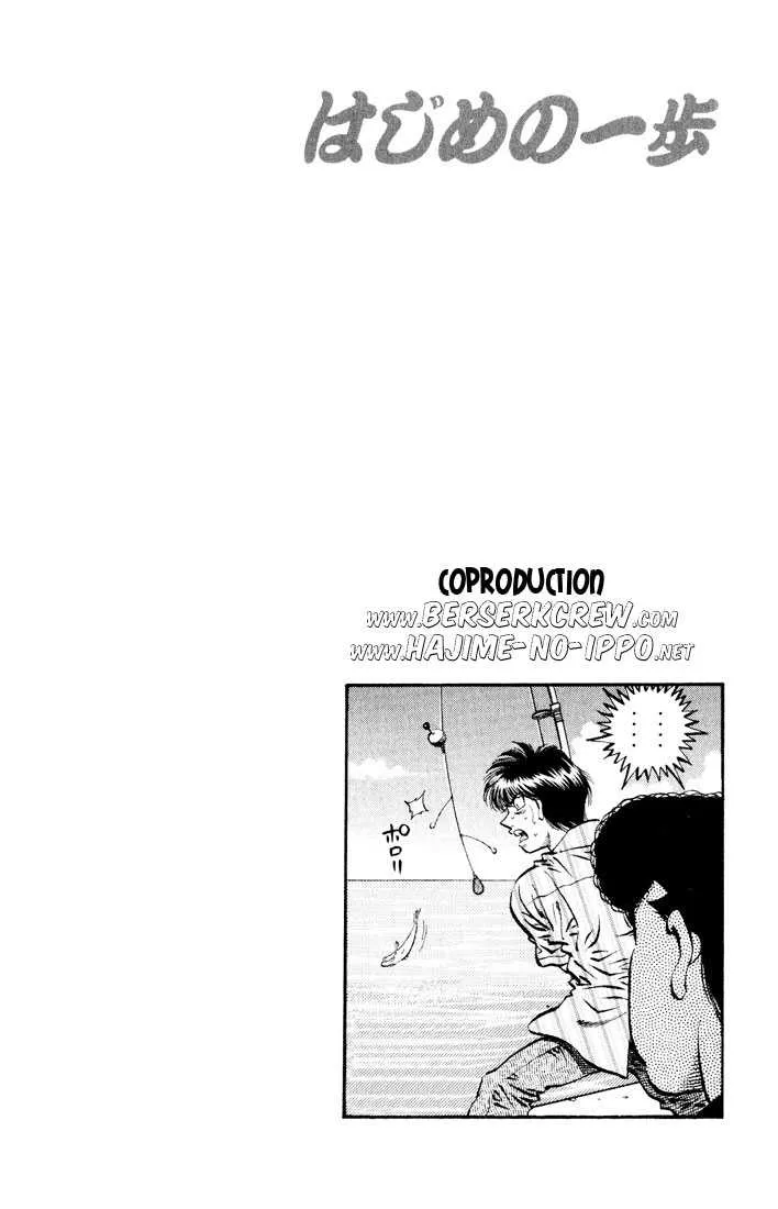 Hajime No Ippo - 513 - 655815dc5dc62.webp