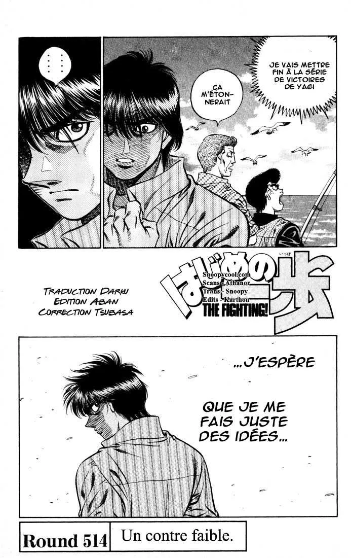 Hajime No Ippo - 514 - 655815dc7d316.webp