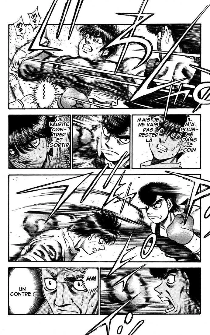 Hajime No Ippo - 514 - 655815dd80a2f.webp
