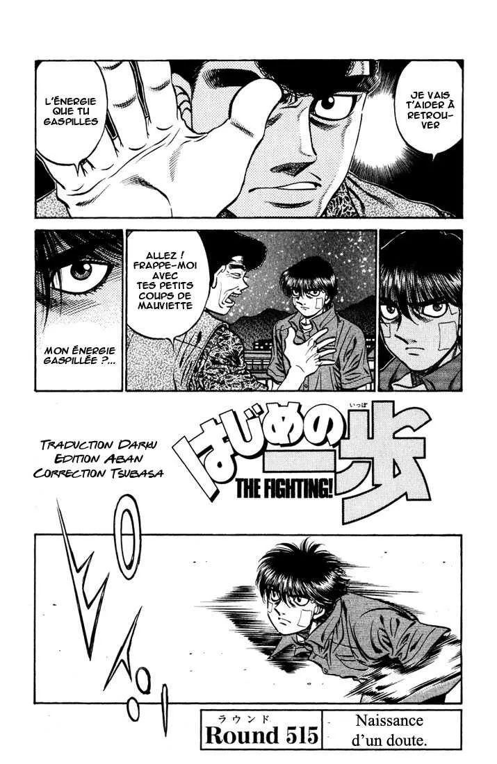 Hajime No Ippo - 515 - 655815de83f0e.webp
