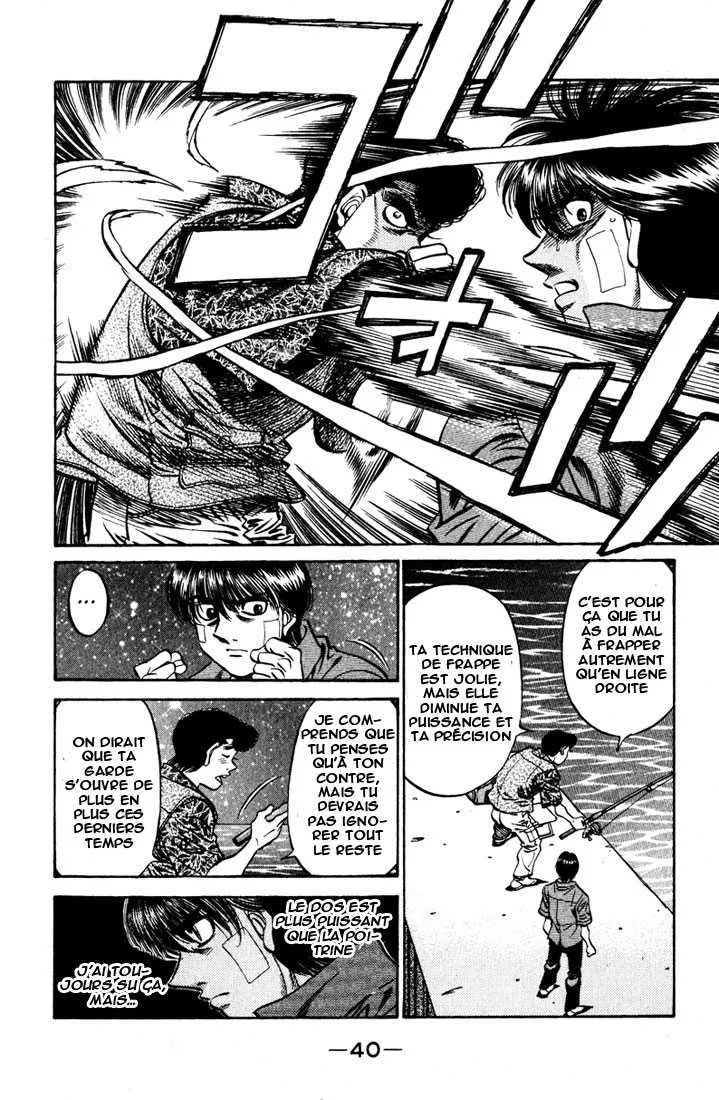 Hajime No Ippo - 515 - 655815dee8716.webp