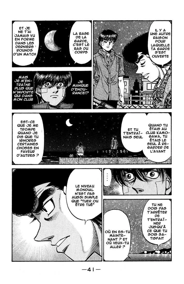 Hajime No Ippo - 515 - 655815df1376a.webp