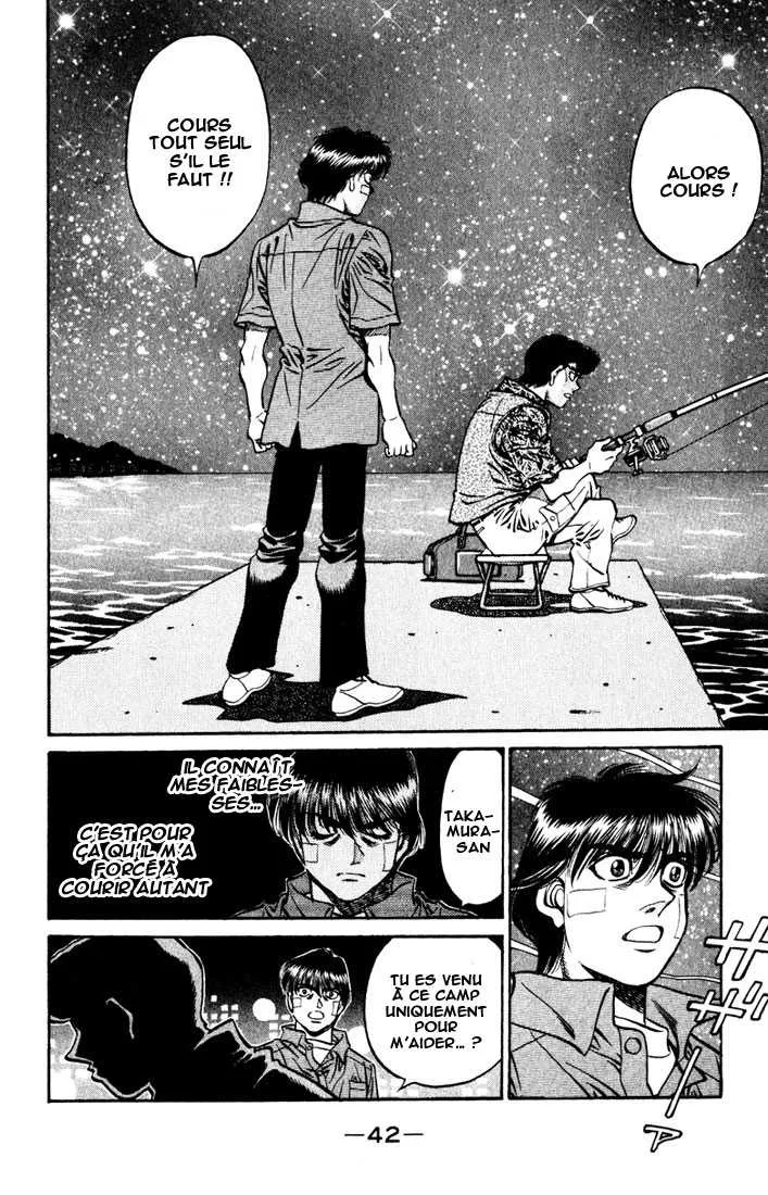 Hajime No Ippo - 515 - 655815df35ee0.webp