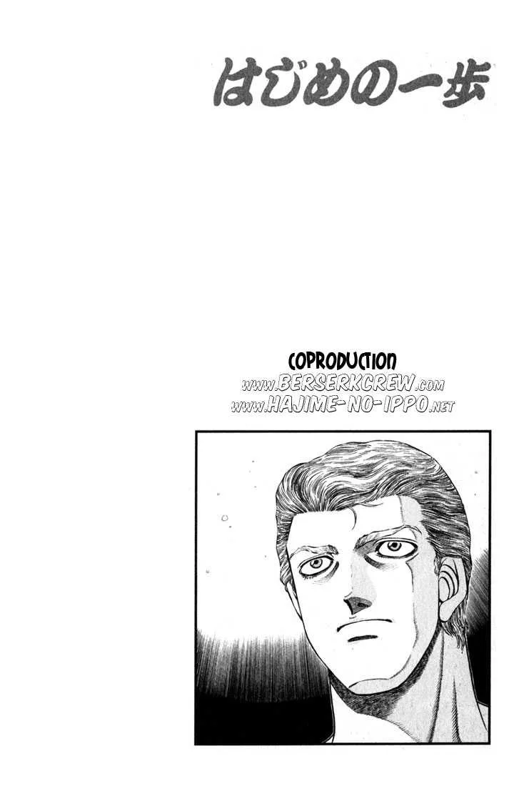 Hajime No Ippo - 515 - 655815e117d6c.webp