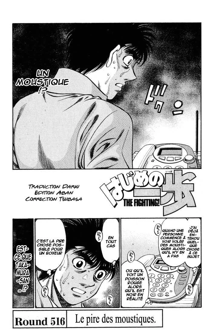 Hajime No Ippo - 516 - 655815e13b6a4.webp