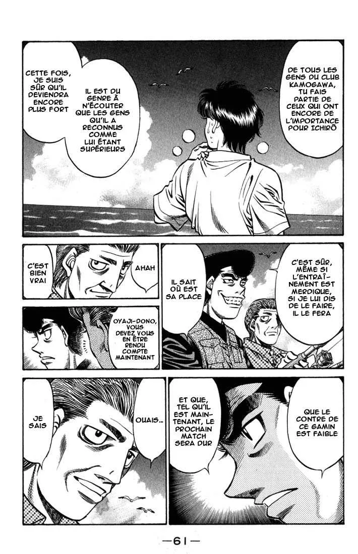 Hajime No Ippo - 516 - 655815e1c0cef.webp