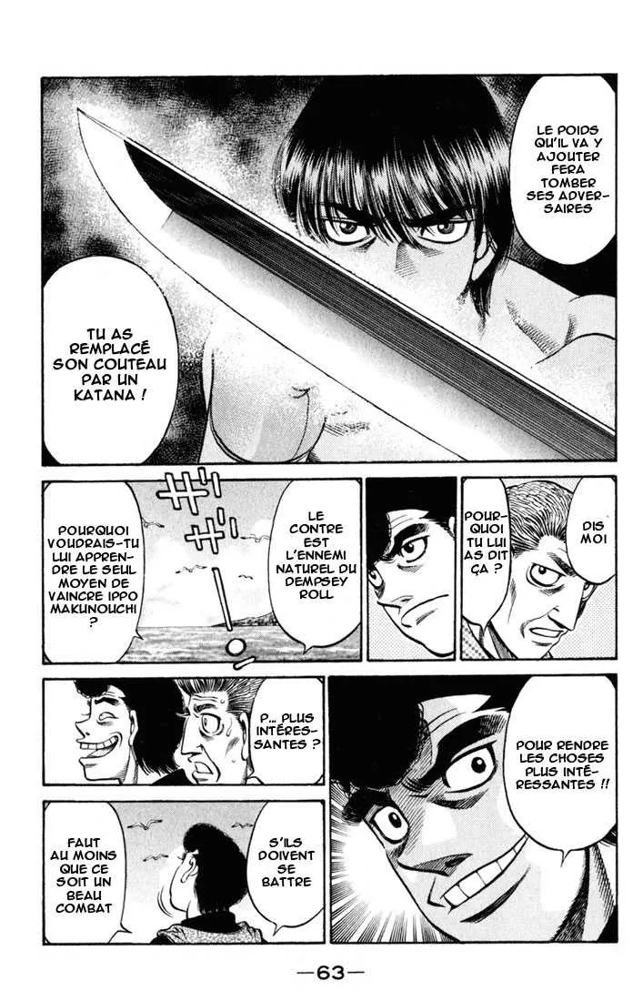 Hajime No Ippo - 516 - 655815e20c4fe.webp