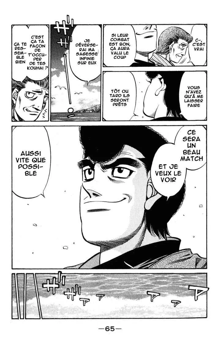 Hajime No Ippo - 516 - 655815e24bcae.webp