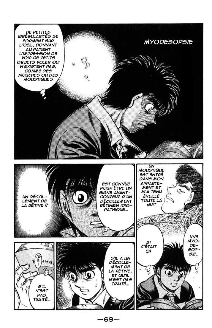 Hajime No Ippo - 516 - 655815e2e35e3.webp