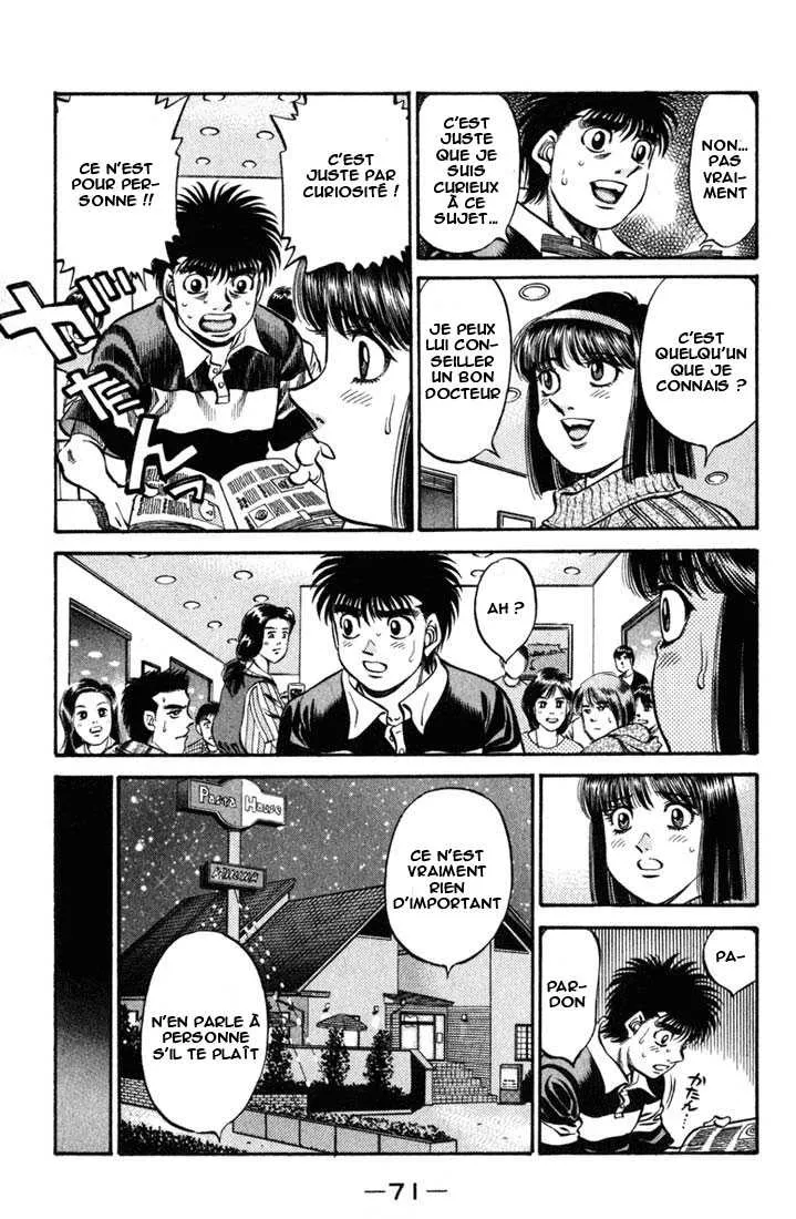 Hajime No Ippo - 516 - 655815e331240.webp
