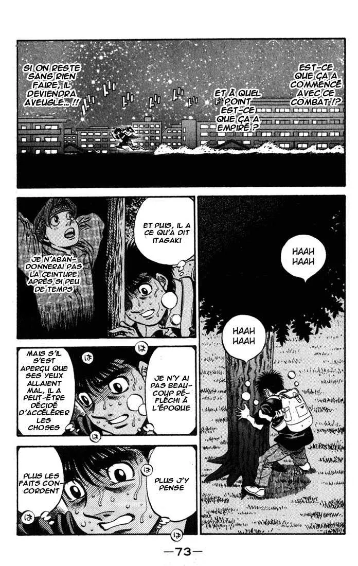 Hajime No Ippo - 516 - 655815e374458.webp