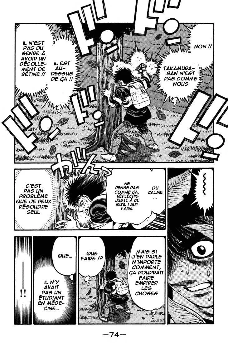 Hajime No Ippo - 516 - 655815e395c3e.webp