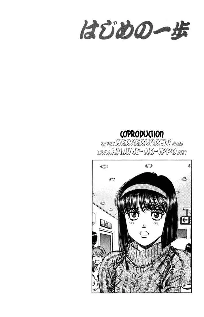 Hajime No Ippo - 516 - 655815e3d33ed.webp