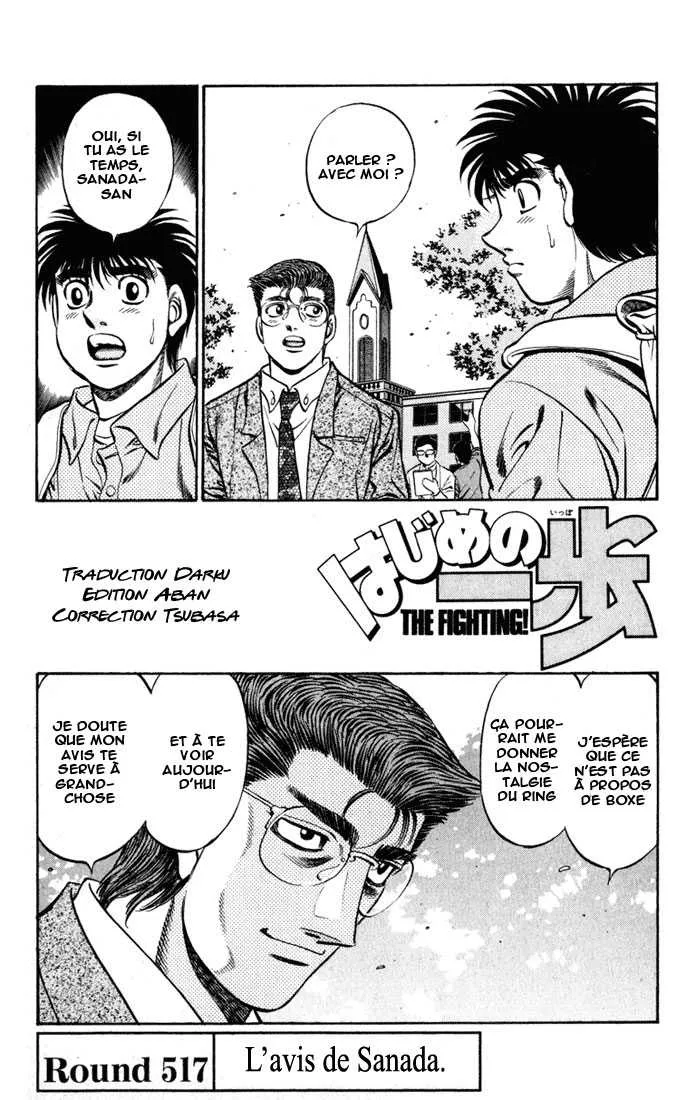 Hajime No Ippo - 517 - 655815e3f3772.webp