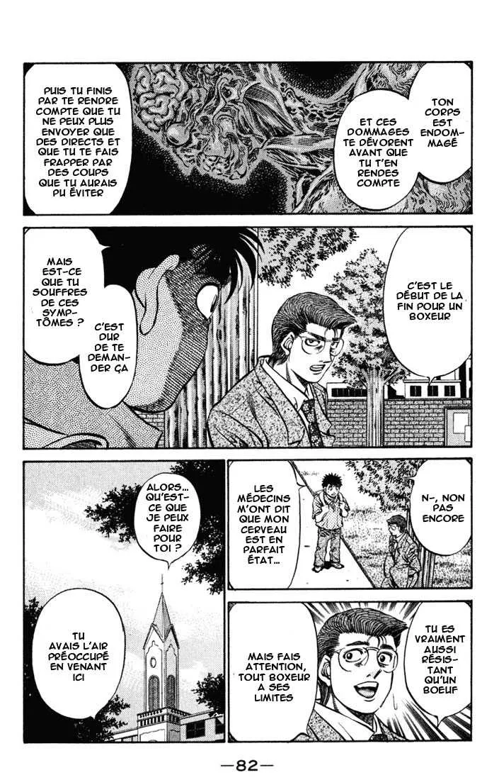 Hajime No Ippo - 517 - 655815e4aaa7b.webp