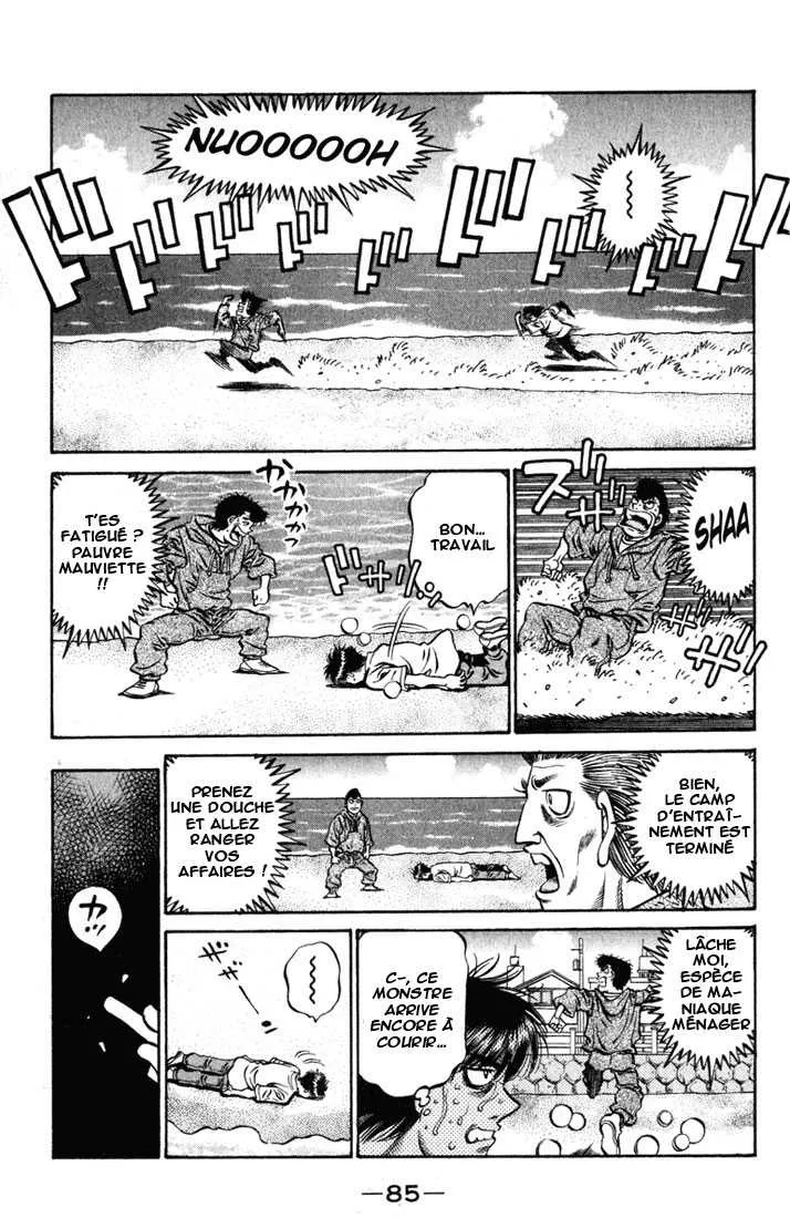 Hajime No Ippo - 517 - 655815e51eab4.webp