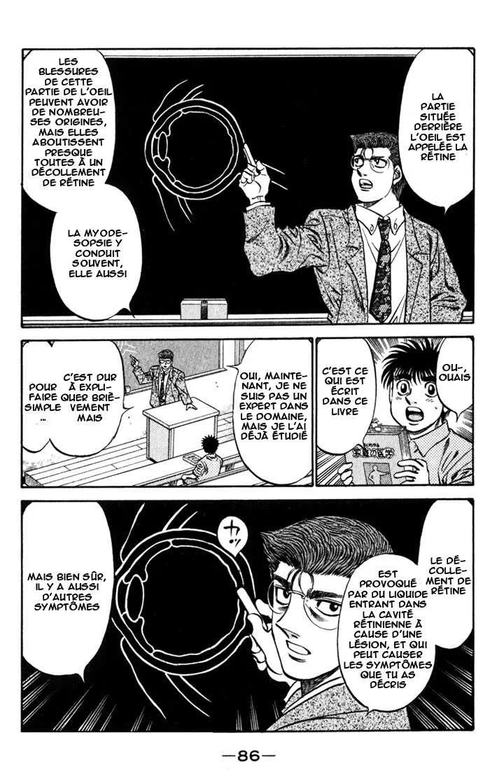 Hajime No Ippo - 517 - 655815e5408d8.webp