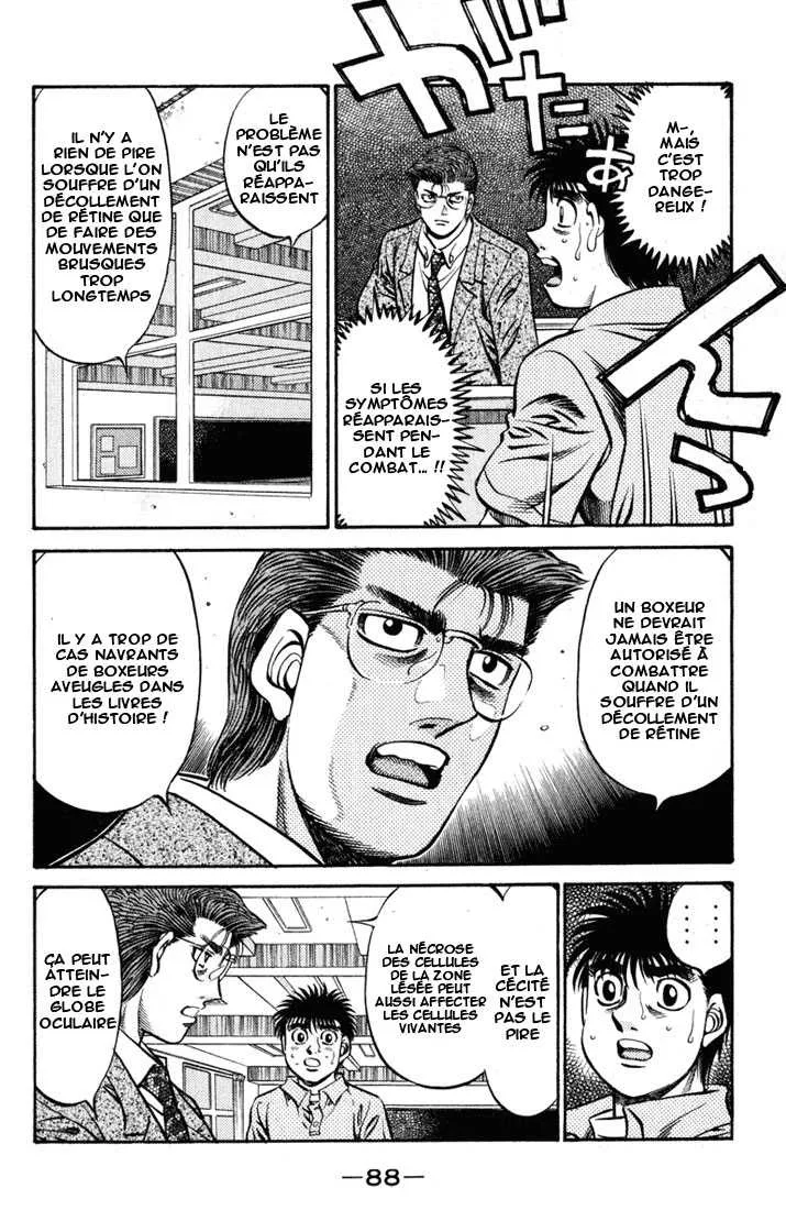 Hajime No Ippo - 517 - 655815e586a53.webp